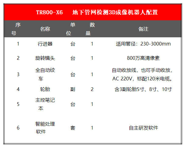 2345截图20250319140405.png 2345截图20250319140405.png